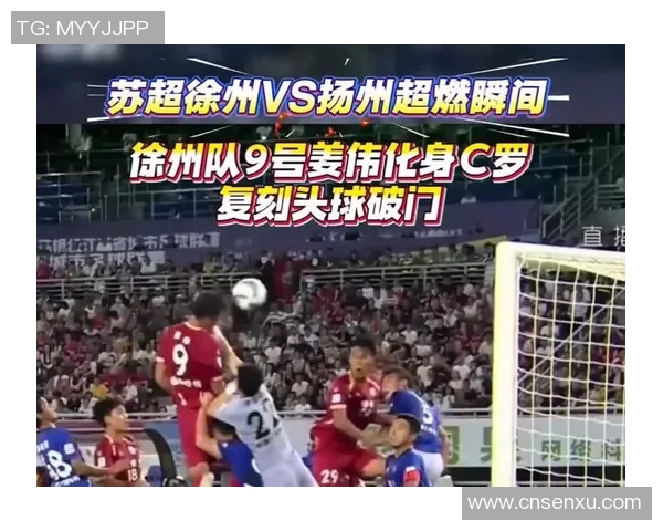 哈茨与邓迪FC激战正酣谁将赢得这场苏超对决的胜利