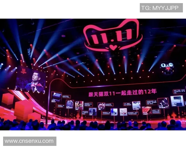 梦想与天猫直播的碰撞如何引领新时代的消费潮流与商业变革