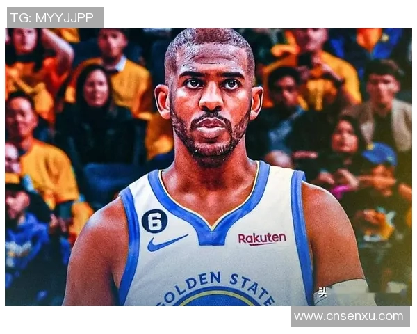 克里斯保罗：从NBA明星到篮球智者的传奇之路与影响力分析