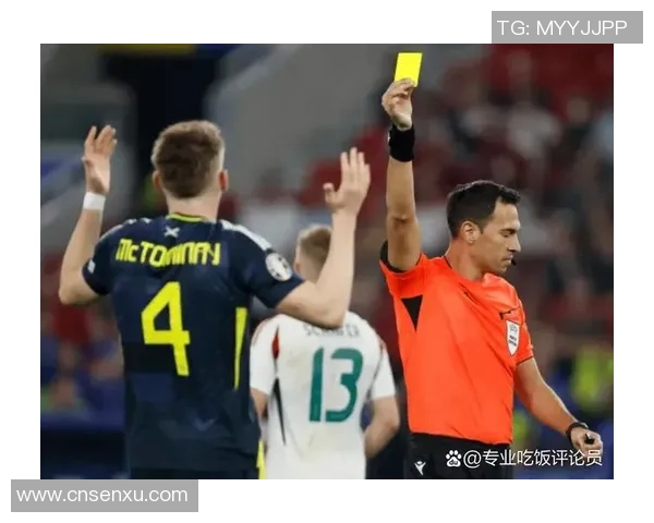 瓜迪奥拉愤怒指责裁判VAR失误致球队遭遇重大失利