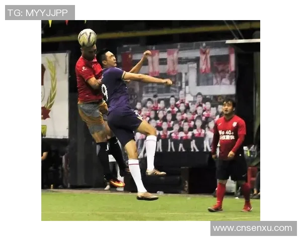 泰山亚泰足球比赛正在直播精彩瞬间不容错过快来一起为球队加油助威