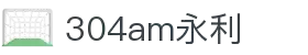 304am永利集团(中国)有限公司官网