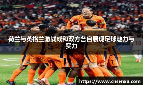 304am永利体育赛事