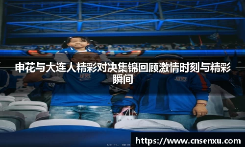 304am永利官网首页