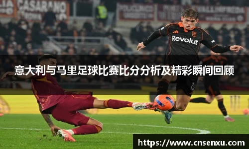 304am永利体育赛事