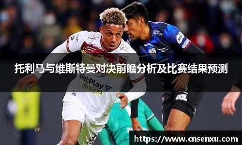 304am永利官网首页