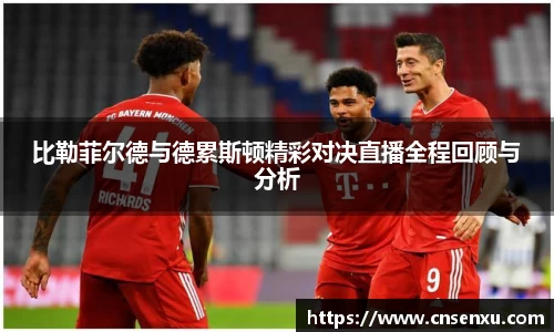 304am永利官网首页