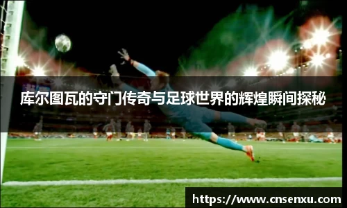 304am永利官网首页