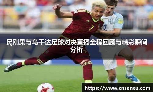 304am永利官网首页