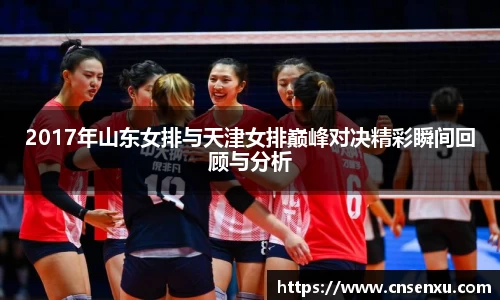 304am永利首页